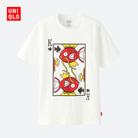 促销活动：天猫精选 UNIQLO 优衣库 年中品牌团