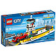 618预告：LEGO 乐高 City 城市系列 60119 汽车摆渡船