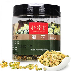 恒修堂 菊花（杭菊） 40g