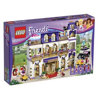18日0点:LEGO 乐高 女孩系列 41101 心湖城大酒店