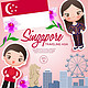  全国受理：新加坡个人旅游签证　