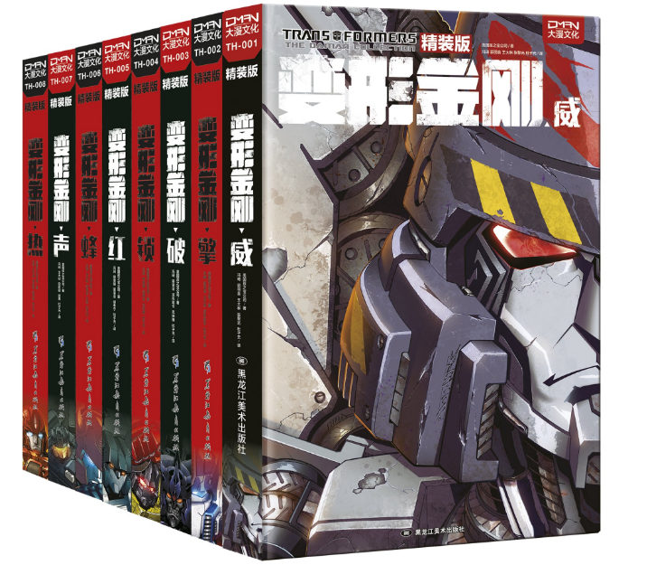 “一周值影快报”第99期:看《变形金刚5》之前,是时候重新认识一下这群老铁们(评论赠票)