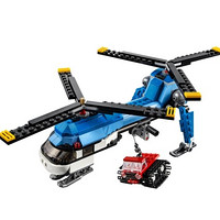 历史新低、618预告:LEGO 乐高 创意百变系列 31049 双旋翼直升机