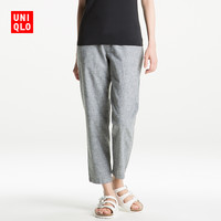 促销活动：天猫精选 UNIQLO 优衣库 年中品牌团