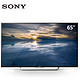  18日0点：SONY 索尼 KD-65X7500D 65英寸 4K液晶电视　