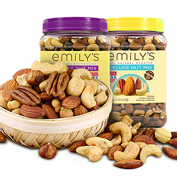 Emily's 混合坚果果仁 盐焗味 1080g 