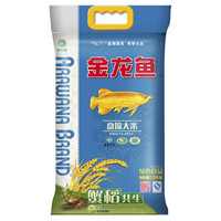 必看活动：京东超市 全品类终极大促