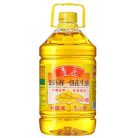 必看活动：京东超市 全品类终极大促