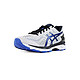 18日0点：ASICS 亚瑟士 GEL-KAYANO 23 男士顶级支撑跑鞋