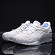  18日0点：ASICS 亚瑟士 GEL-LYTE V 男款复古跑鞋 *2双　