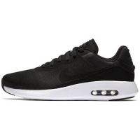 限尺码：NIKE 耐克 AIR MAX MODERN ESSENTIAL 男款休闲运动鞋