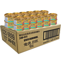 FANCY FEAST 珍致 猫罐头 精选金枪鱼+银鱼 （85g*24罐） *2件