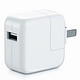 Apple 苹果 MD836CH/A 12W iPhone/iPad/iPod USB 电源适配器