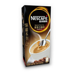 Nestlé 雀巢 白咖啡条装（29gx5）145g  每盒7.7元