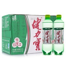 【京东超市】健力宝 运动饮料柠蜜味560ml *15瓶 整箱 *3件