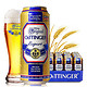 OETTINGER 奥丁格  Export大麦啤酒 500ml*24听 整箱