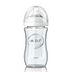 飞利浦 AVENT 新安怡 自然原生 SCF673/17 宽口径 玻璃奶瓶 240ml *3件