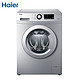 预售：Haier 海尔 EG10012B29S 10公斤 变频滚筒洗衣机