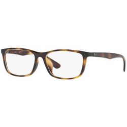 Ray·Ban 雷朋 RB7102D-2012-56mm 玳瑁色方框板材眼镜架