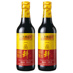 李锦记 一品鲜 特级酱油 500ml *2件