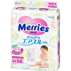 Kao 花王 Merries 婴儿纸尿裤 M *4件