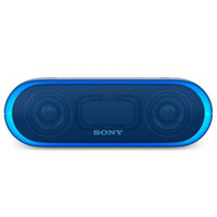 Sony 索尼 SRS-XB20 无线蓝牙音箱 *2件