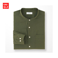 促销活动：天猫精选 UNIQLO 优衣库 年中品牌团