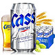 CASS 凯狮 原味鲜啤 355ml*24罐 整箱装