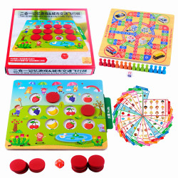 babybrother 宝贝兄弟 二合一记忆棋游戏 一套 