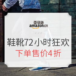 靠谱吗? — 中亚800块的意产砸不烂 Zamberlan 徒步靴