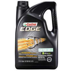 Castrol 嘉实多 EDGE 极护 SN 5W-30 全合成机油 5Qt *2件