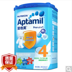 Aptamil 爱他美 儿童配方奶粉4段 800g