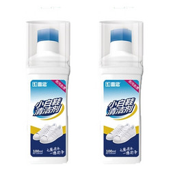 壹念 小白鞋清洁剂 100ml*2瓶+小方巾