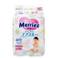 Merries 妙而舒 婴儿纸尿裤 M64片 *4件