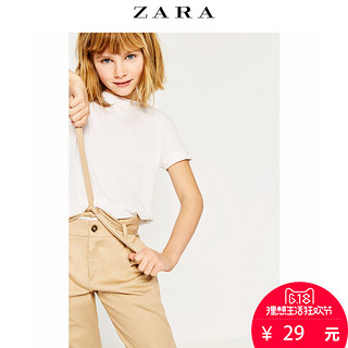 ZARA 童装  03795110250 基本款 T恤