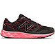 new balance 590v2 Trail WT590LB2 女款越野跑鞋 *3双