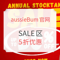 促销活动:aussieBum官网 SALE区