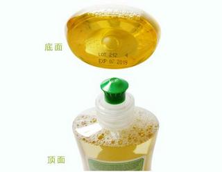 babycoccole 宝贝可可丽 奶瓶清洗液 400ml/瓶