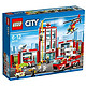 18日0点：LEGO 乐高 CITY 城市系列 60110 消防总局  +凑单品