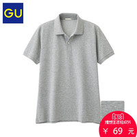 18日0点：天猫精选 GU 极优官方旗舰店 年中大促