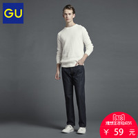 18日0点：天猫精选 GU 极优官方旗舰店 年中大促