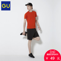 18日0点：天猫精选 GU 极优官方旗舰店 年中大促