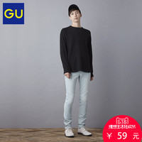 18日0点：天猫精选 GU 极优官方旗舰店 年中大促