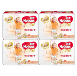 HUGGIES 好奇 金装成长裤 XXL28片 *4件