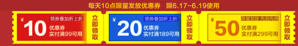 京东 第三方图书音像