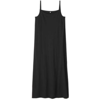 無印良品  無印良品 MUJI W6SB237 吊带连衣裙