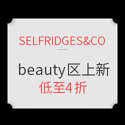 SELFRIDGES&CO.官网 夏日大促