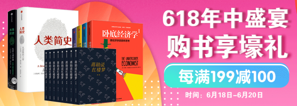 京东 第三方图书音像