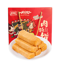 盼盼 肉松饼礼盒 1300g *3件