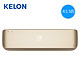 18号0点开抢：Kelon/科龙 KFR-35GW/EFQJA3(1N22) 大1.5p匹变频空调冷暖挂机